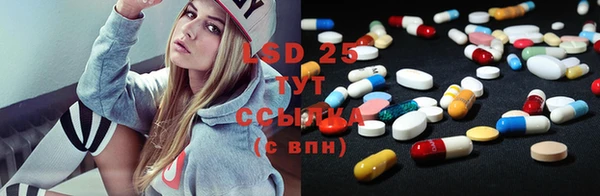 MDMA Premium VHQ Балахна